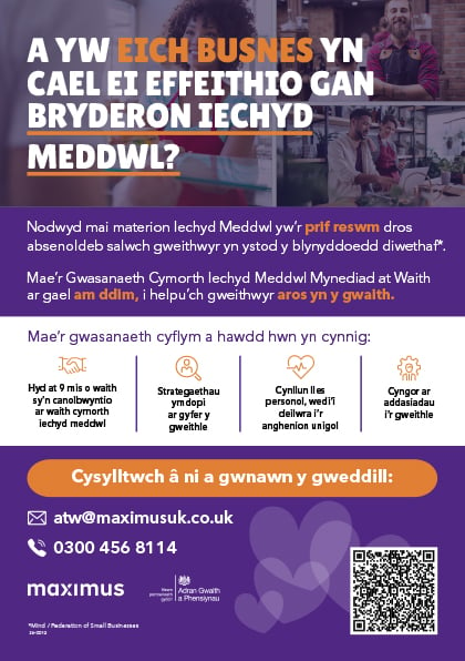 ATW WELSH POSTER THUMB